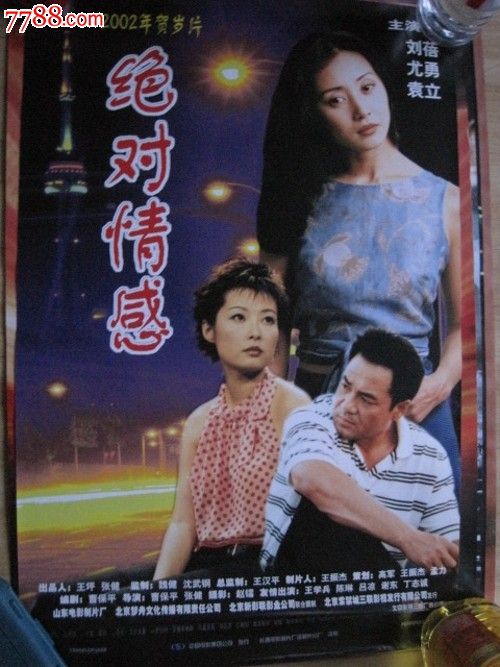 日本金泽医科大学文凭毕业证哪里有卖
